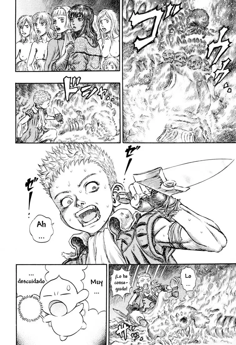 Berserk capítulo 221 página 5