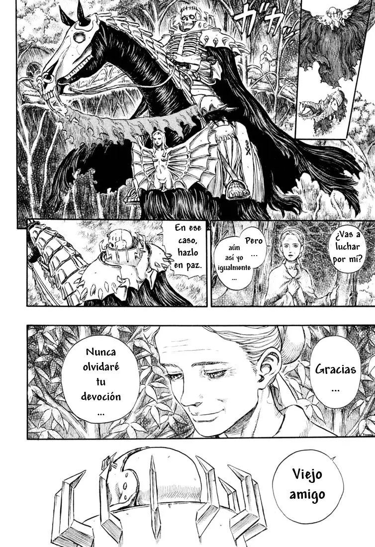 Berserk capítulo 222 página 7