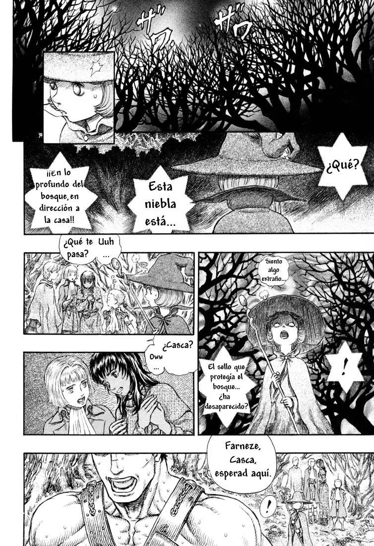 Berserk capítulo 222 página 17