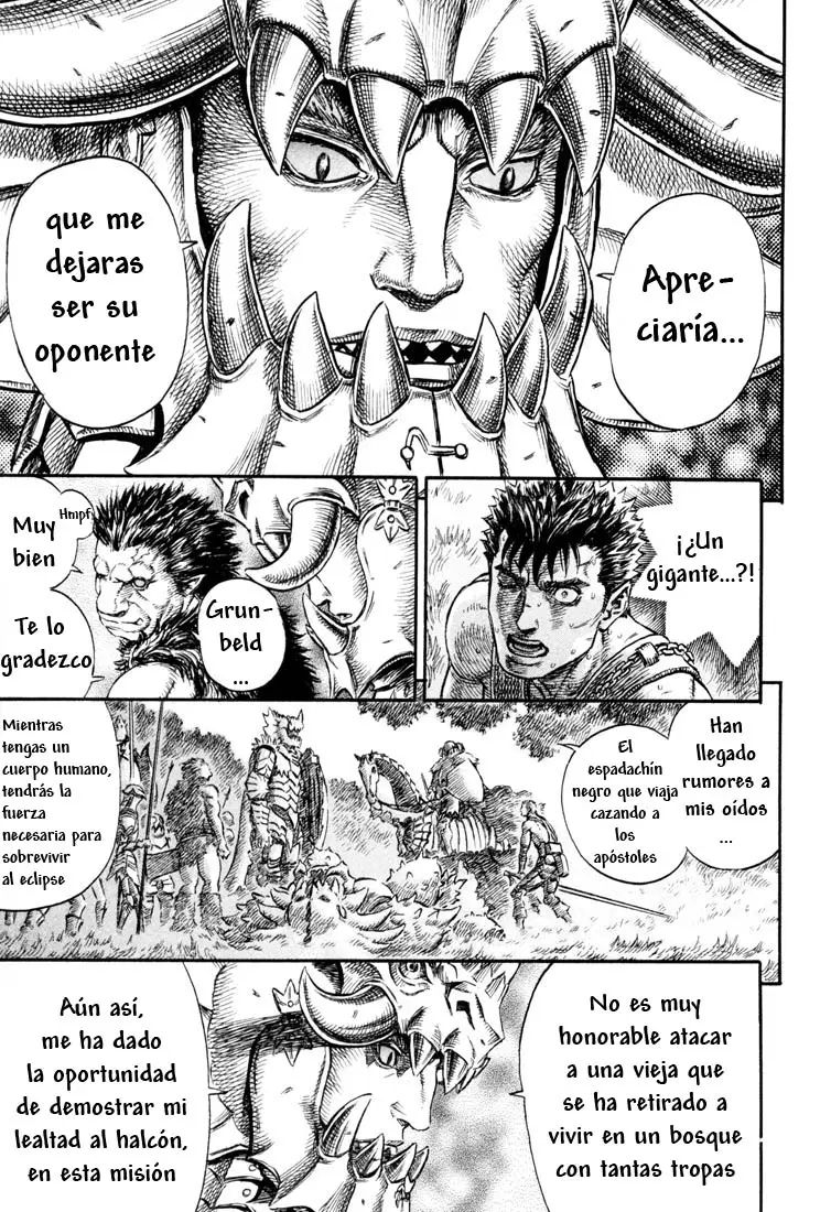 Berserk capítulo 223 página 15