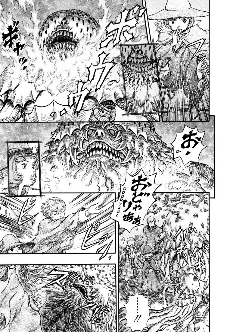 Berserk capítulo 224 página 17