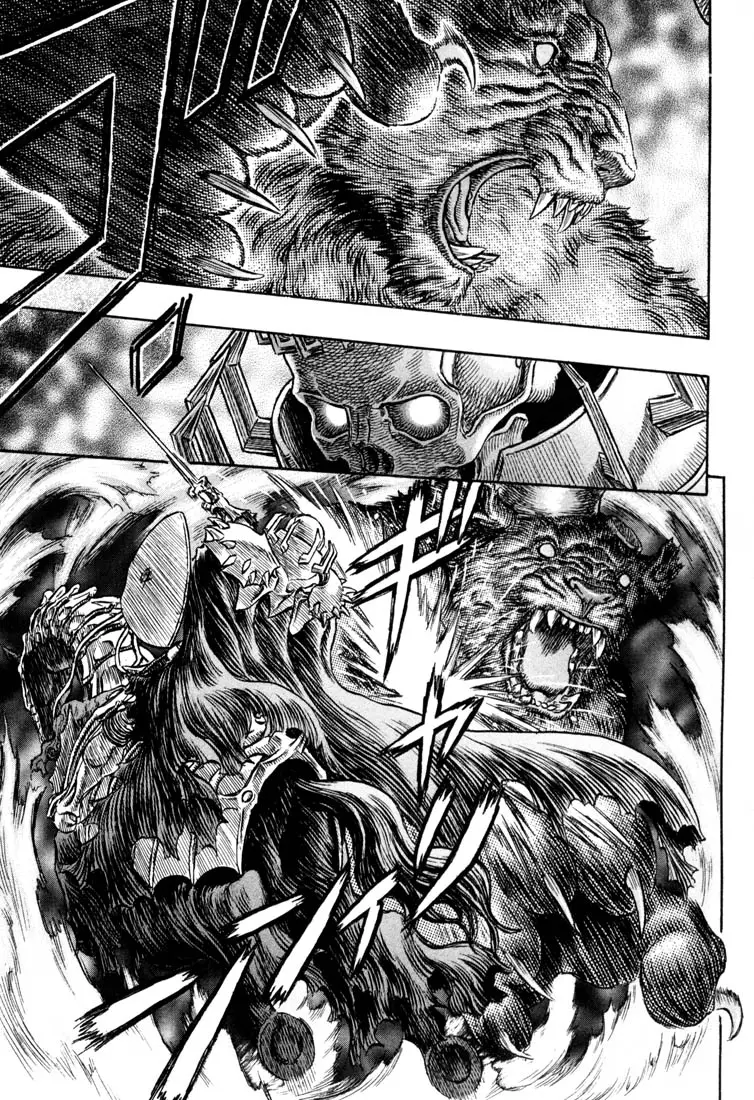 Berserk capítulo 225 página 4