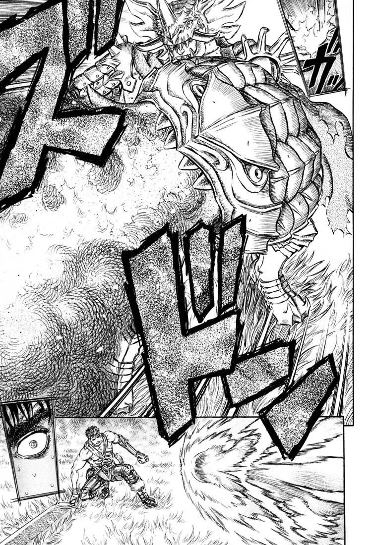 Berserk capítulo 225 página 7