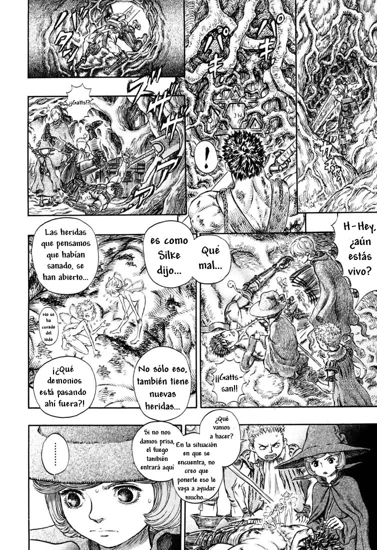Berserk capítulo 225 página 12