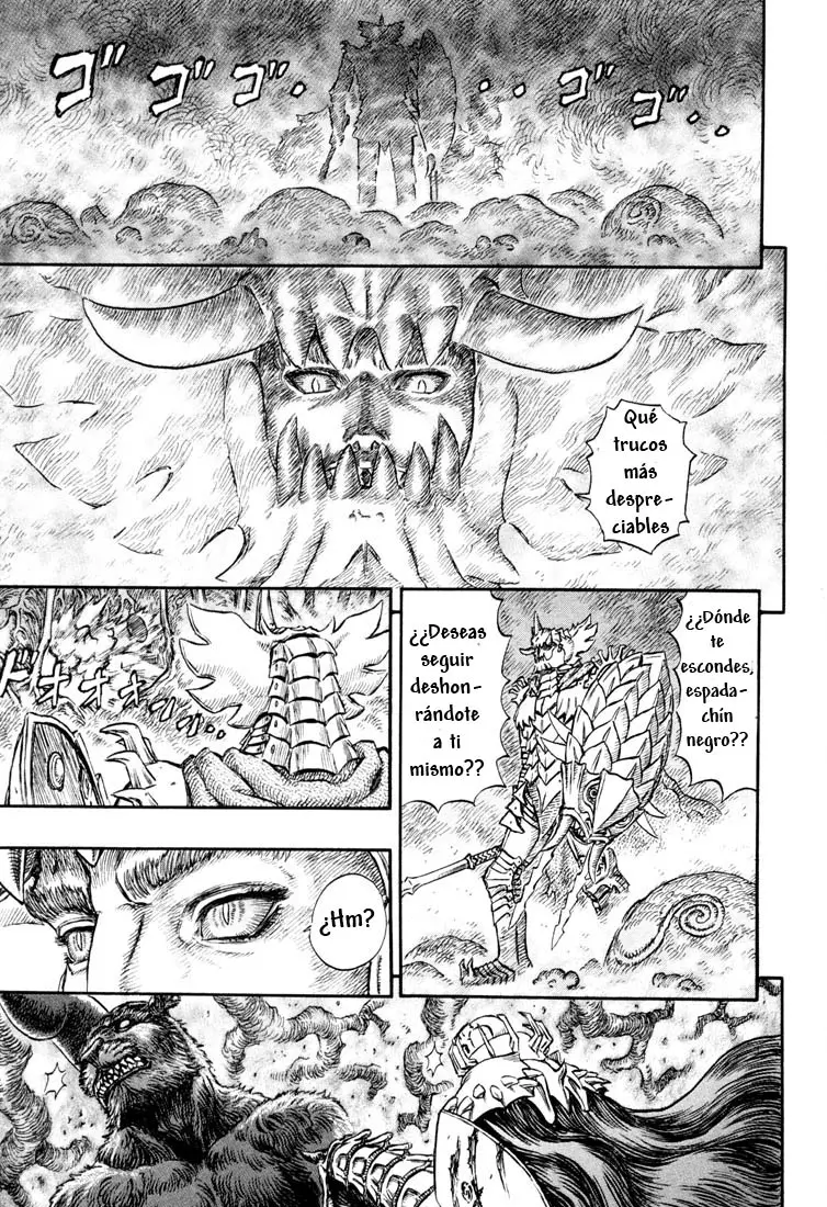 Berserk capítulo 225 página 17