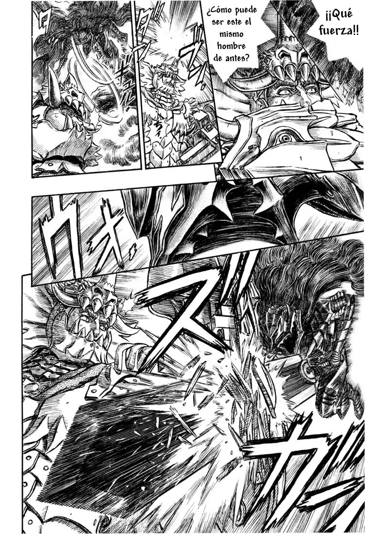 Berserk capítulo 226 página 15