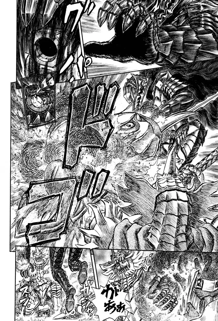 Berserk capítulo 226 página 17