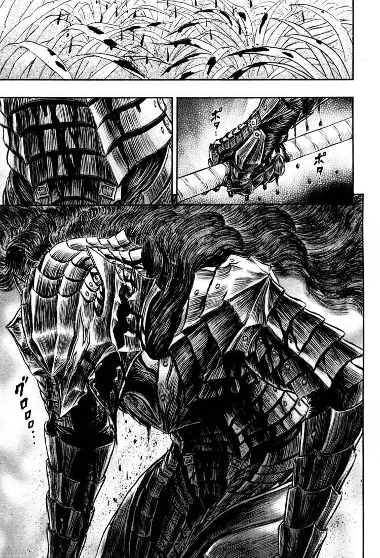 Berserk capítulo 226 página 21