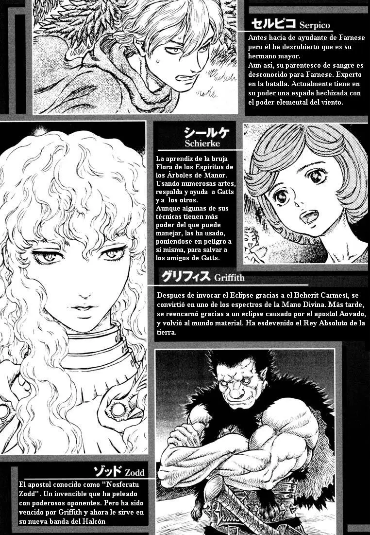 Berserk capítulo 227 página 5
