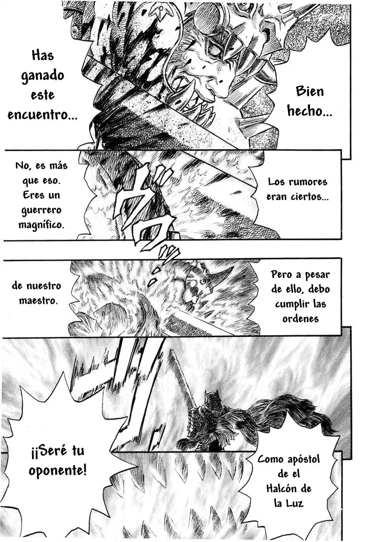 Berserk capítulo 227 página 12