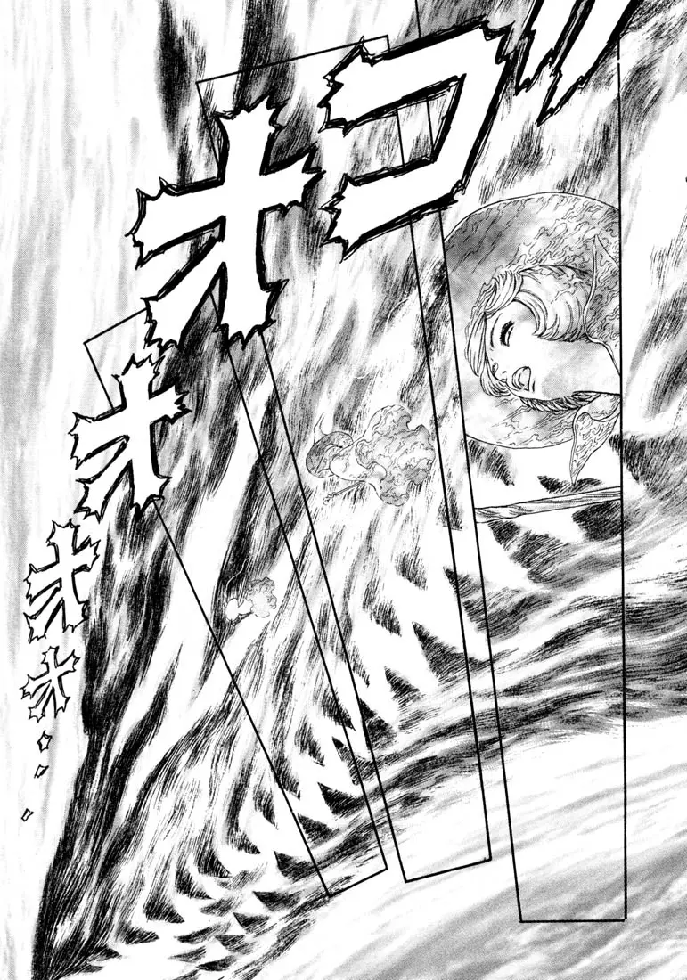 Berserk capítulo 228 página 13