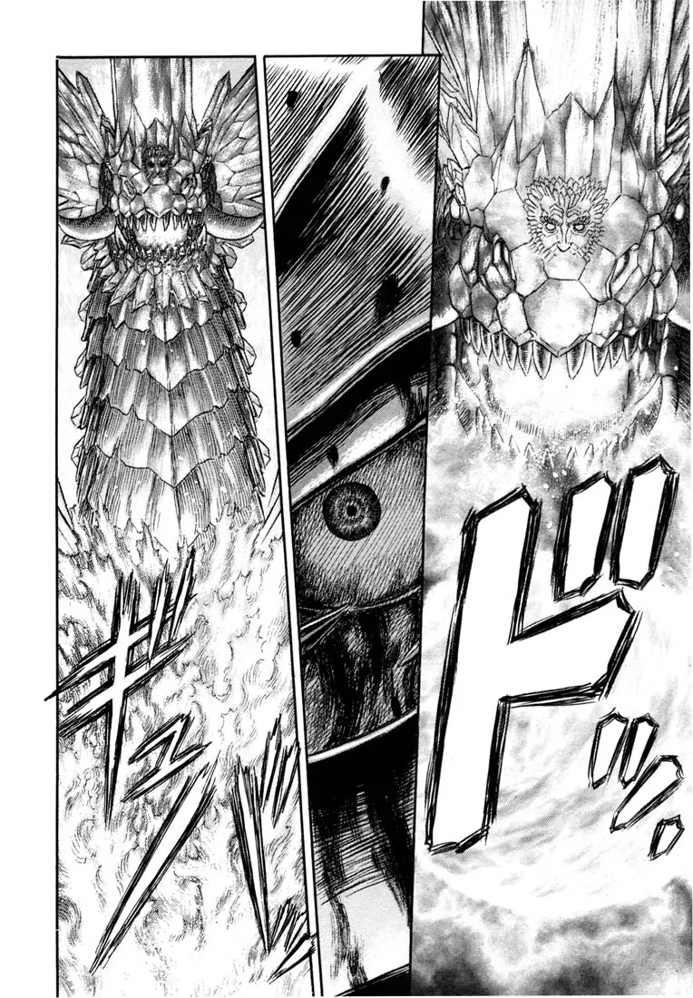 Berserk capítulo 229 página 8