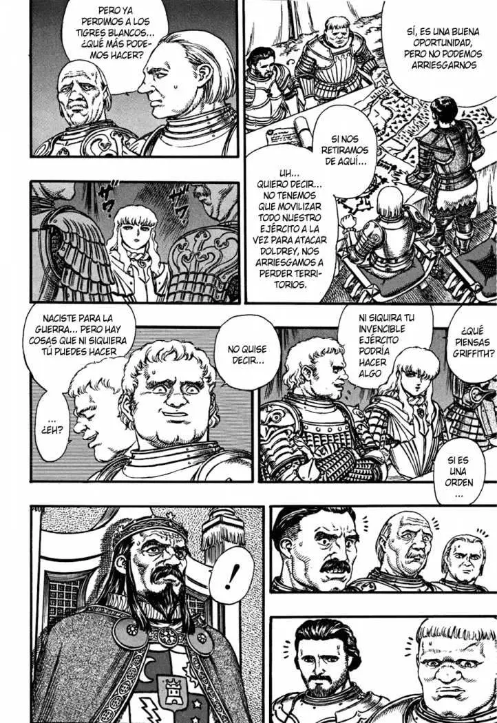 Berserk capítulo 23 página 5