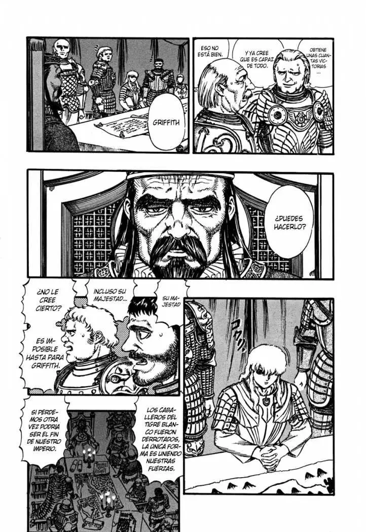 Berserk capítulo 23 página 7