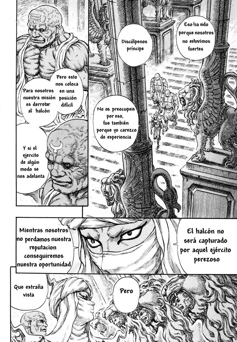 Berserk capítulo 231 página 5