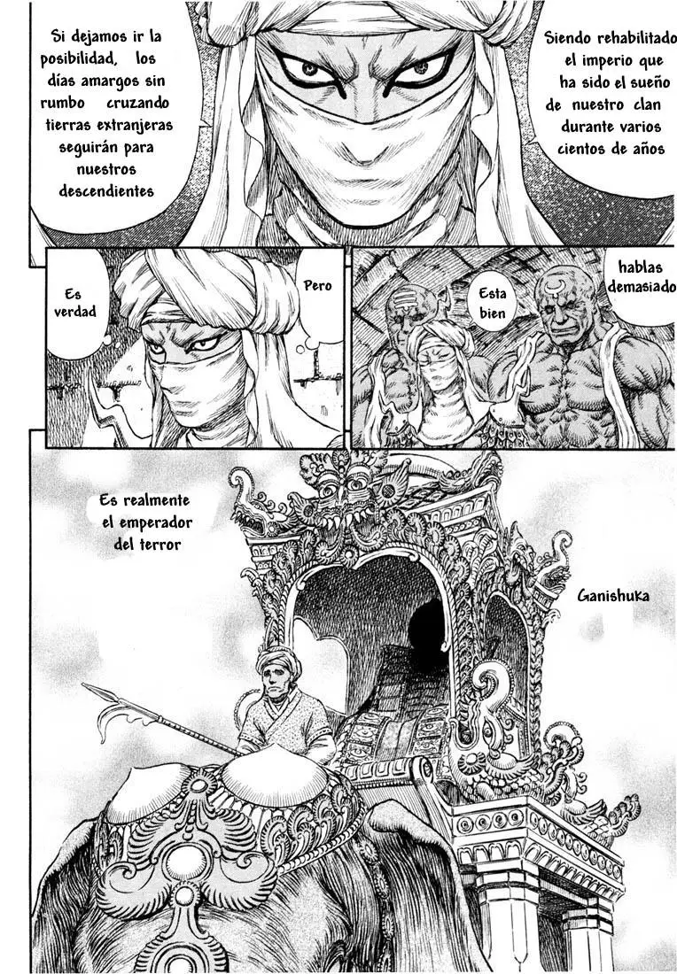 Berserk capítulo 231 página 7