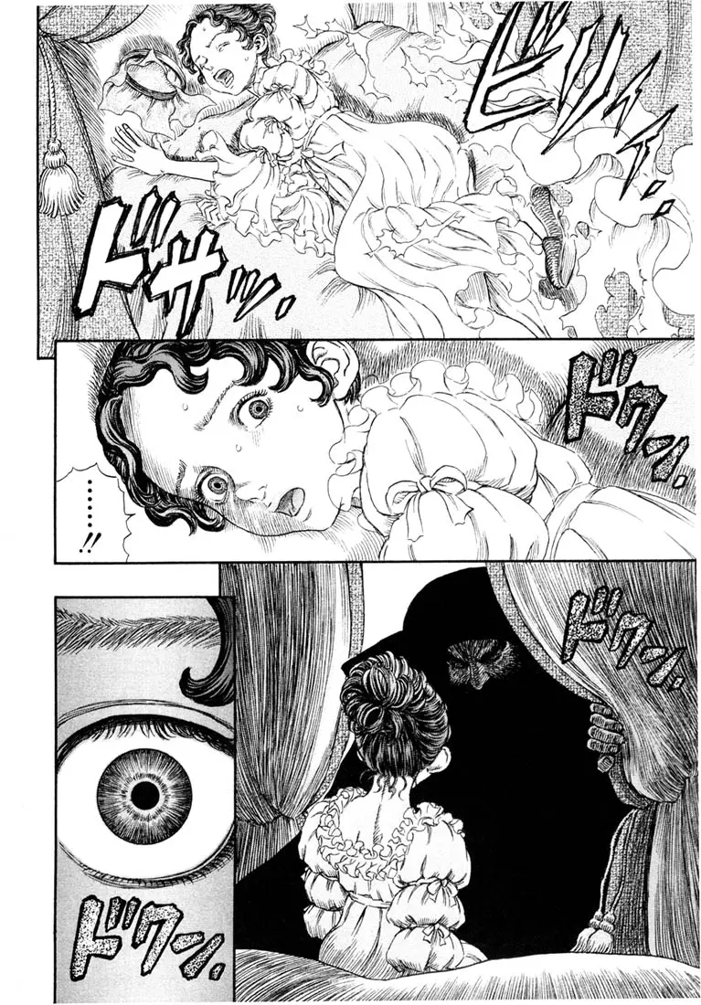 Berserk capítulo 231 página 13