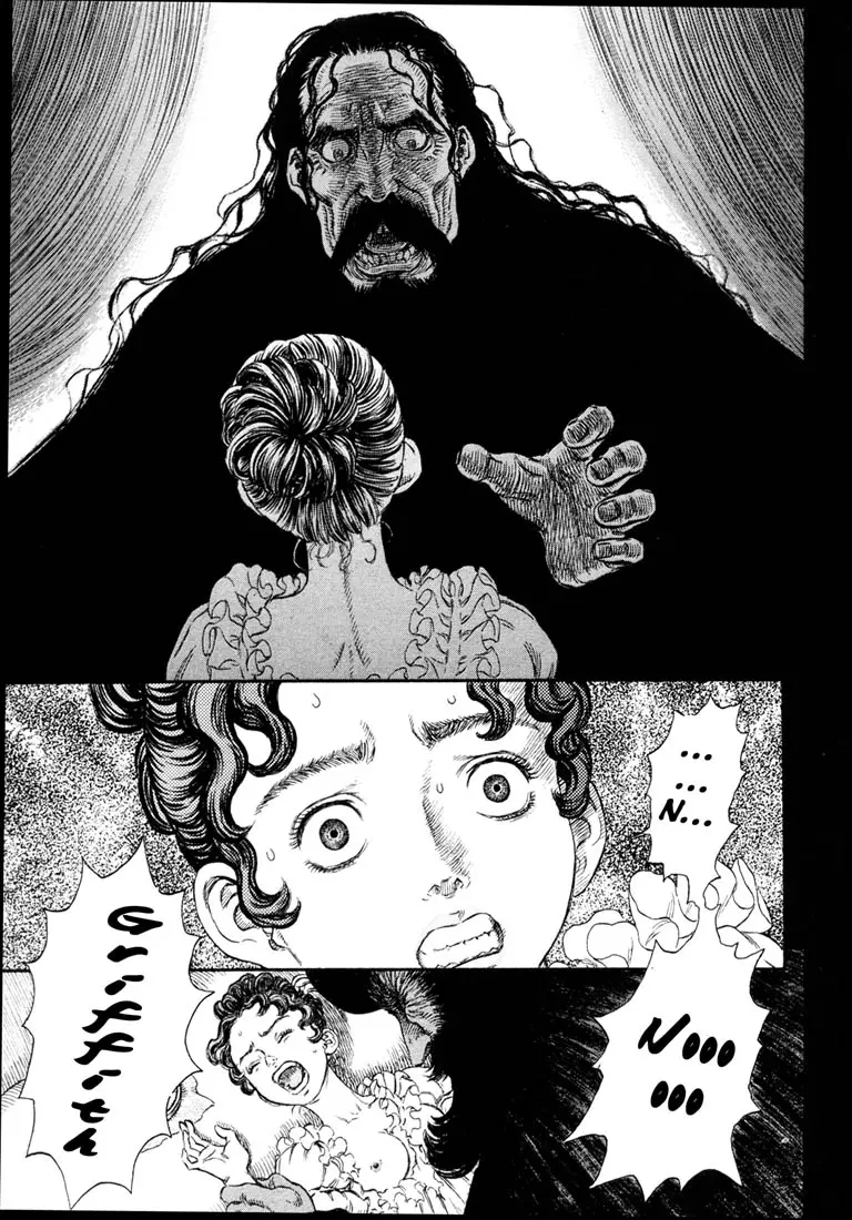 Berserk capítulo 231 página 14