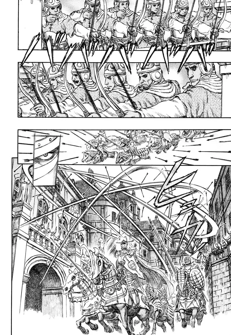 Berserk capítulo 232 página 7