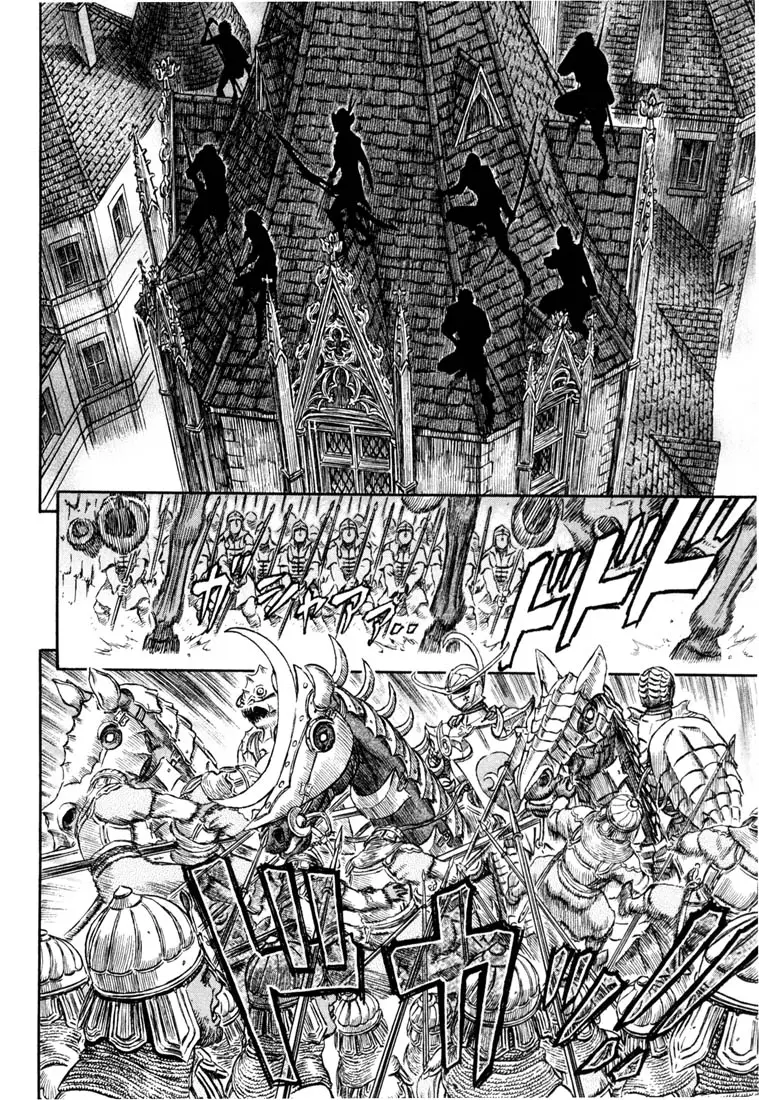 Berserk capítulo 232 página 9
