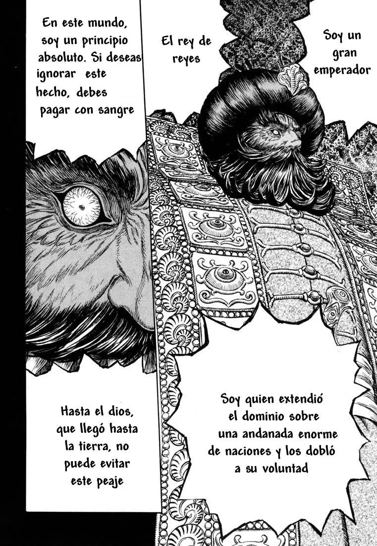 Berserk capítulo 232 página 16