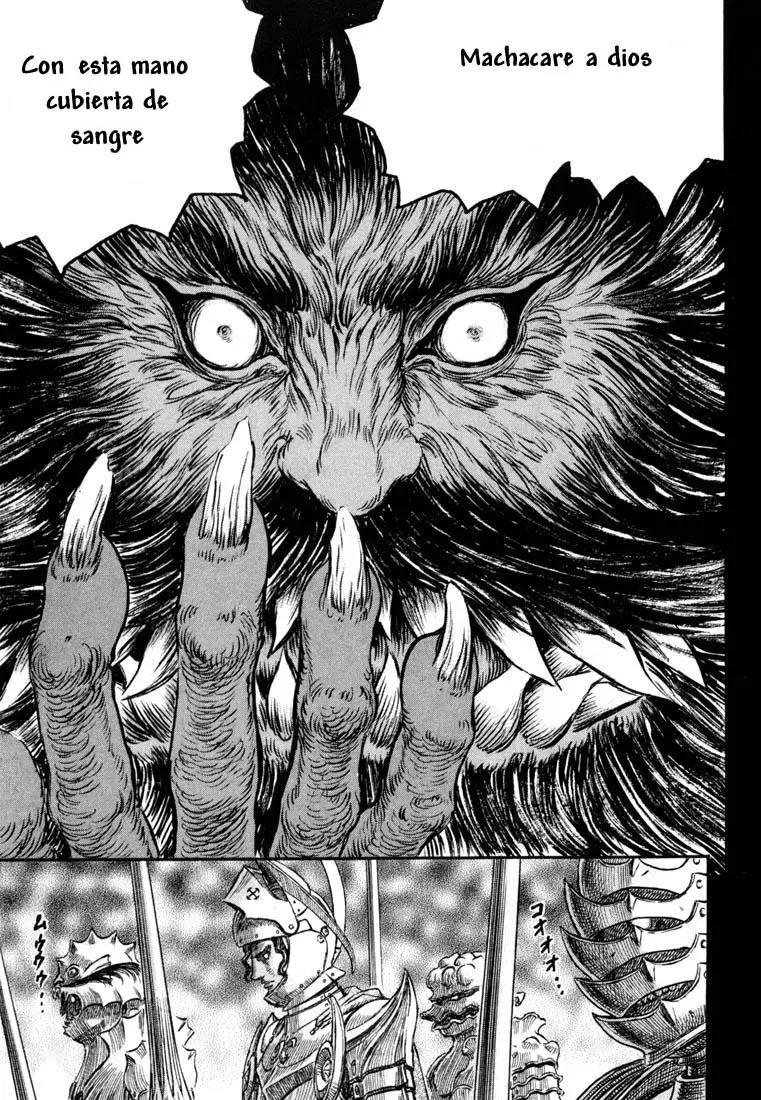 Berserk capítulo 232 página 17