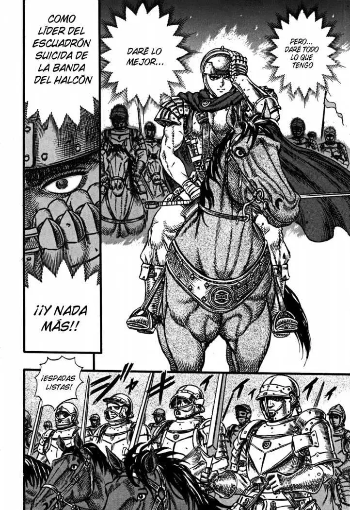 Berserk capítulo 24 página 12