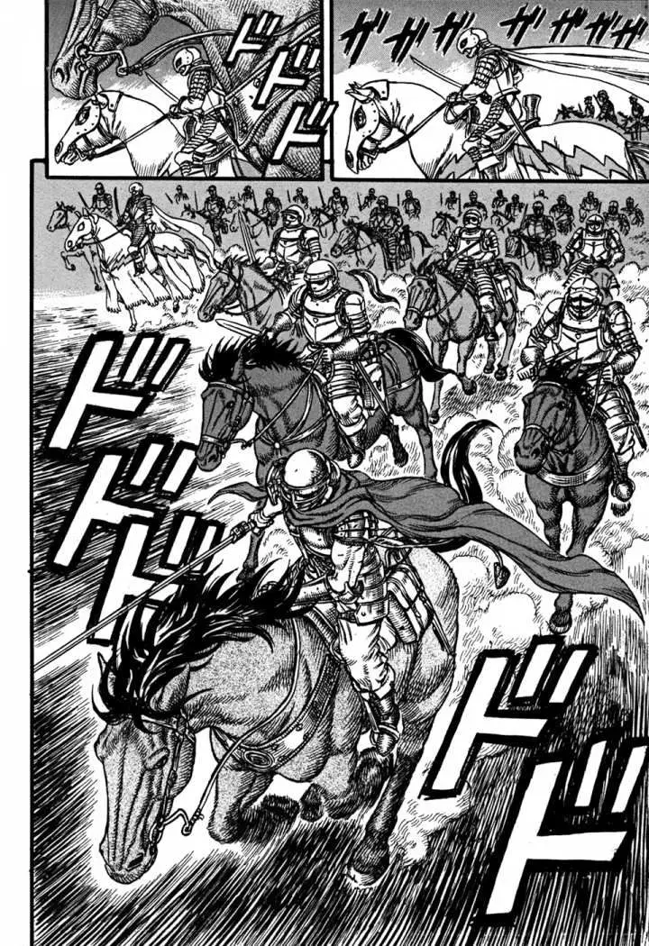 Berserk capítulo 24 página 15