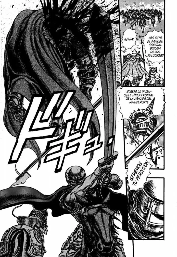 Berserk capítulo 24 página 16