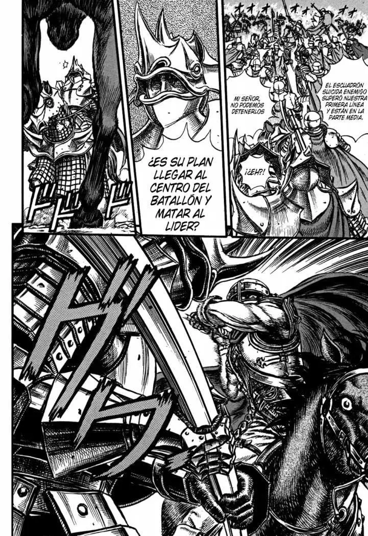 Berserk capítulo 24 página 18