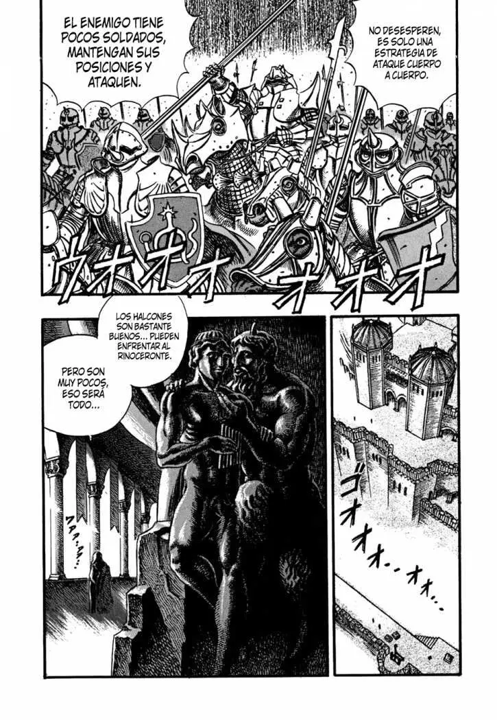 Berserk capítulo 25 página 4
