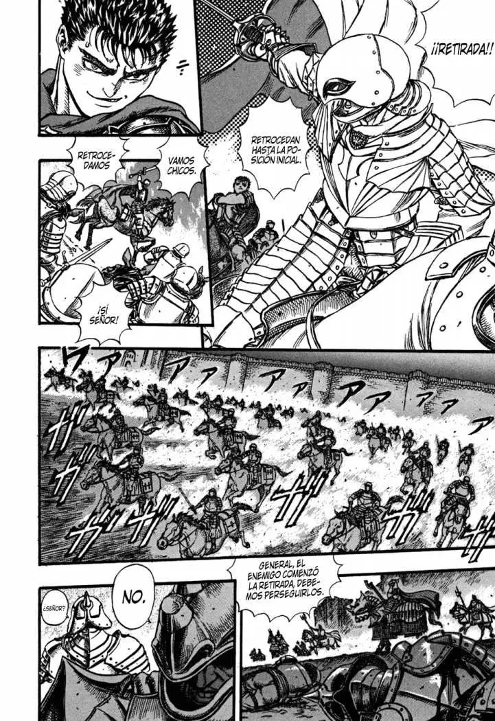 Berserk capítulo 25 página 7