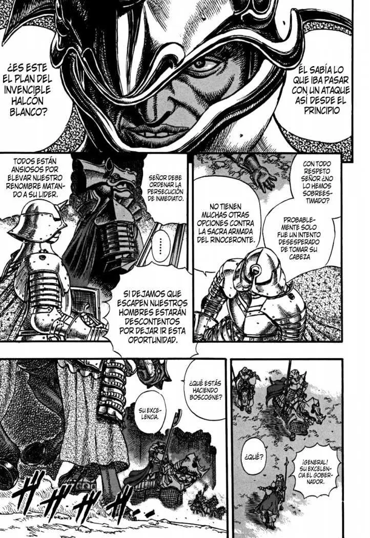 Berserk capítulo 25 página 8