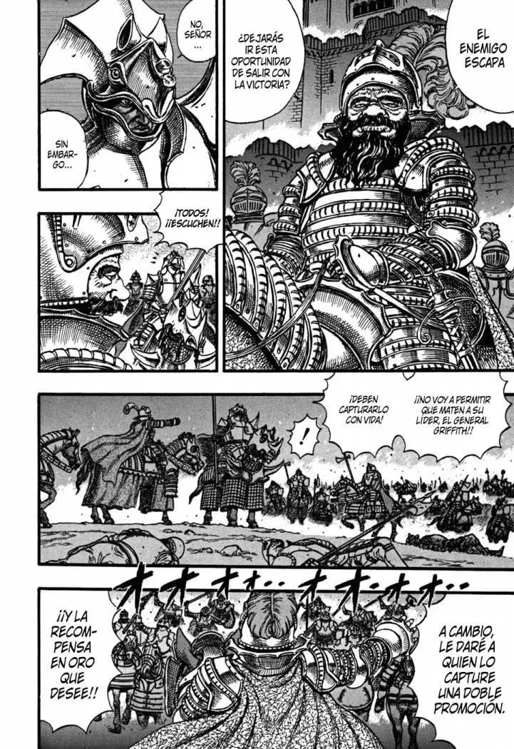 Berserk capítulo 25 página 9