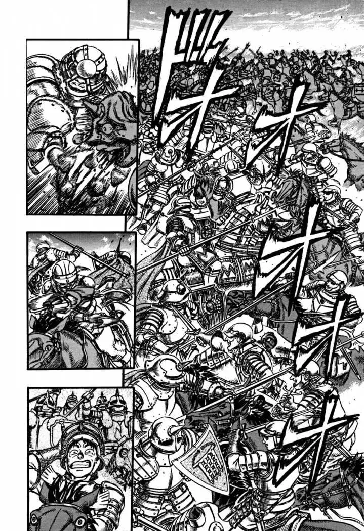 Berserk capítulo 26 página 6