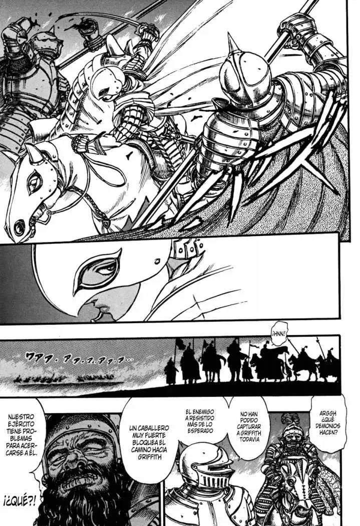 Berserk capítulo 26 página 7