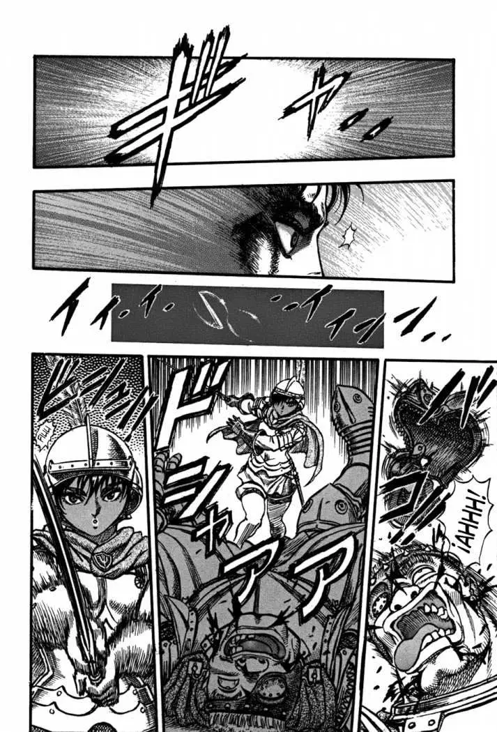 Berserk capítulo 26 página 19