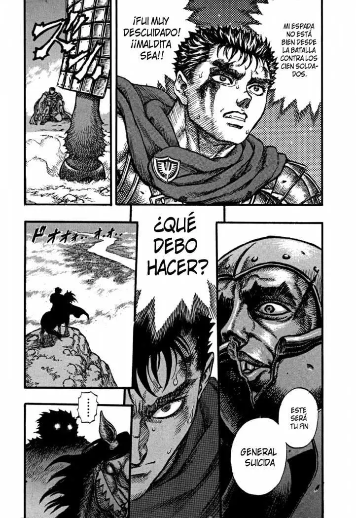 Berserk capítulo 27 página 5