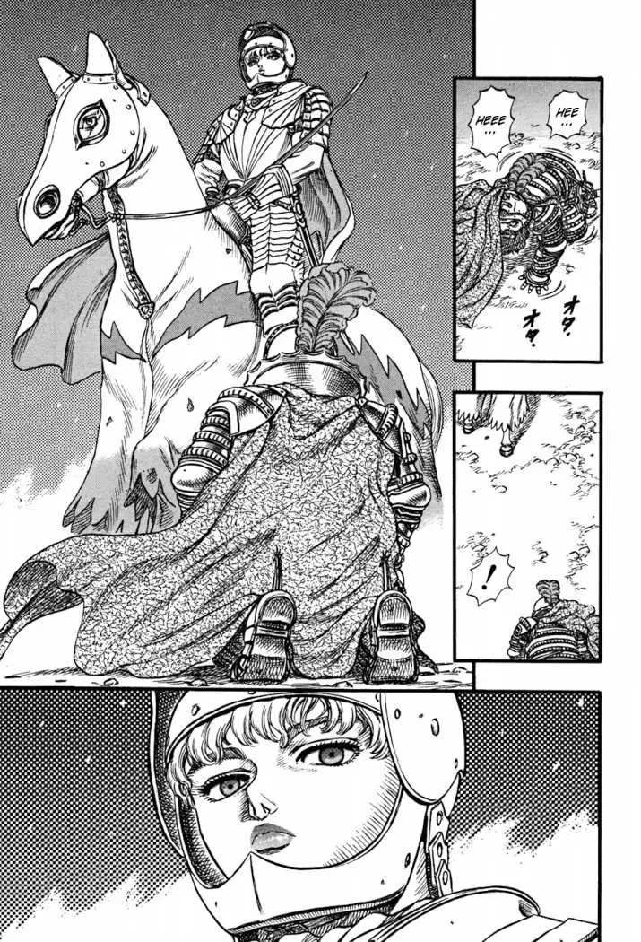 Berserk capítulo 28 página 8