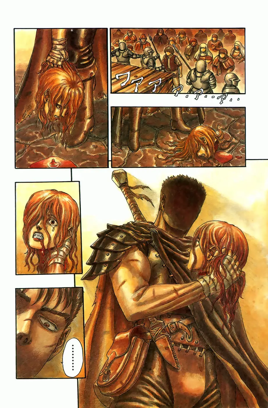 Berserk capítulo 3 página 4