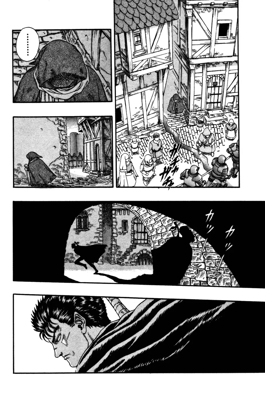 Berserk capítulo 3 página 14
