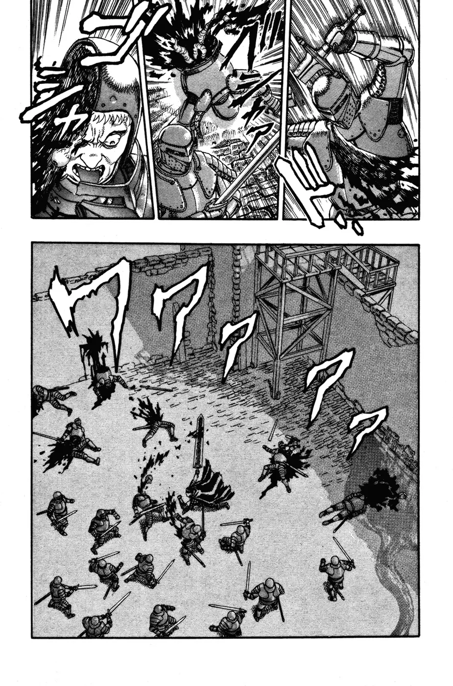 Berserk capítulo 3 página 24