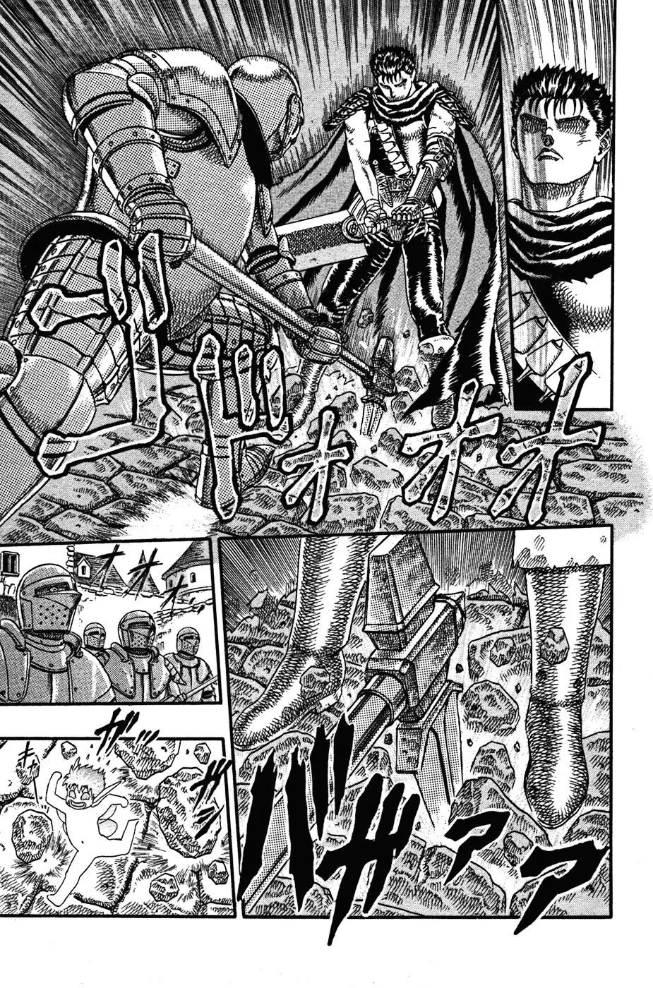 Berserk capítulo 3 página 32