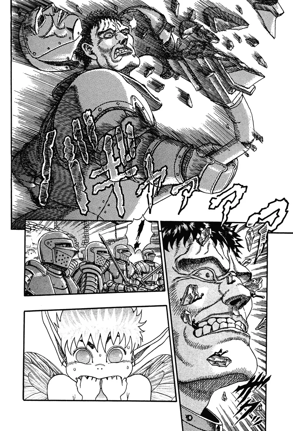 Berserk capítulo 3 página 37