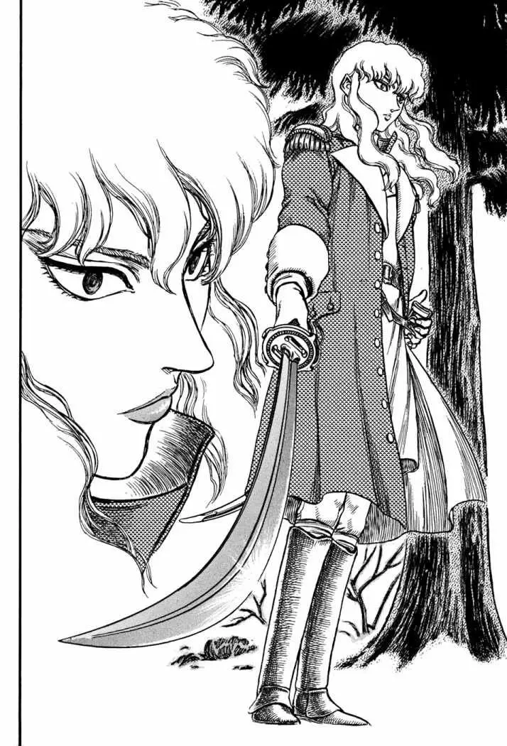 Berserk capítulo 35 página 11