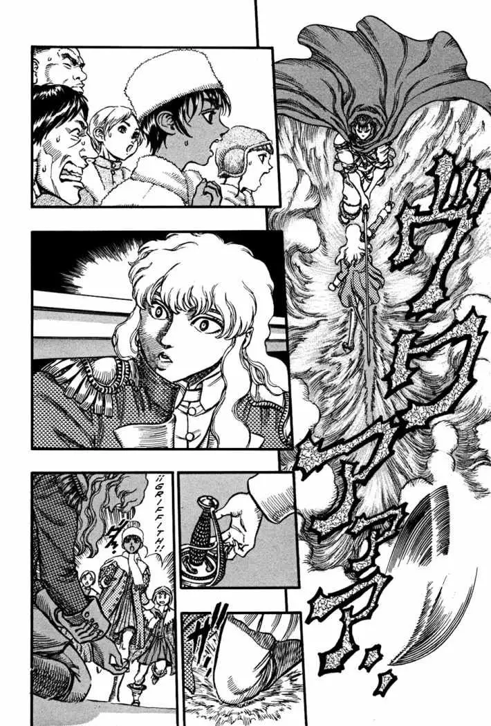 Berserk capítulo 36 página 14