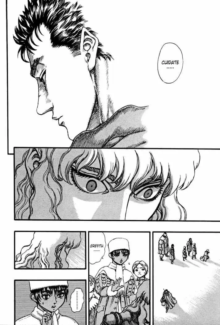 Berserk capítulo 36 página 16