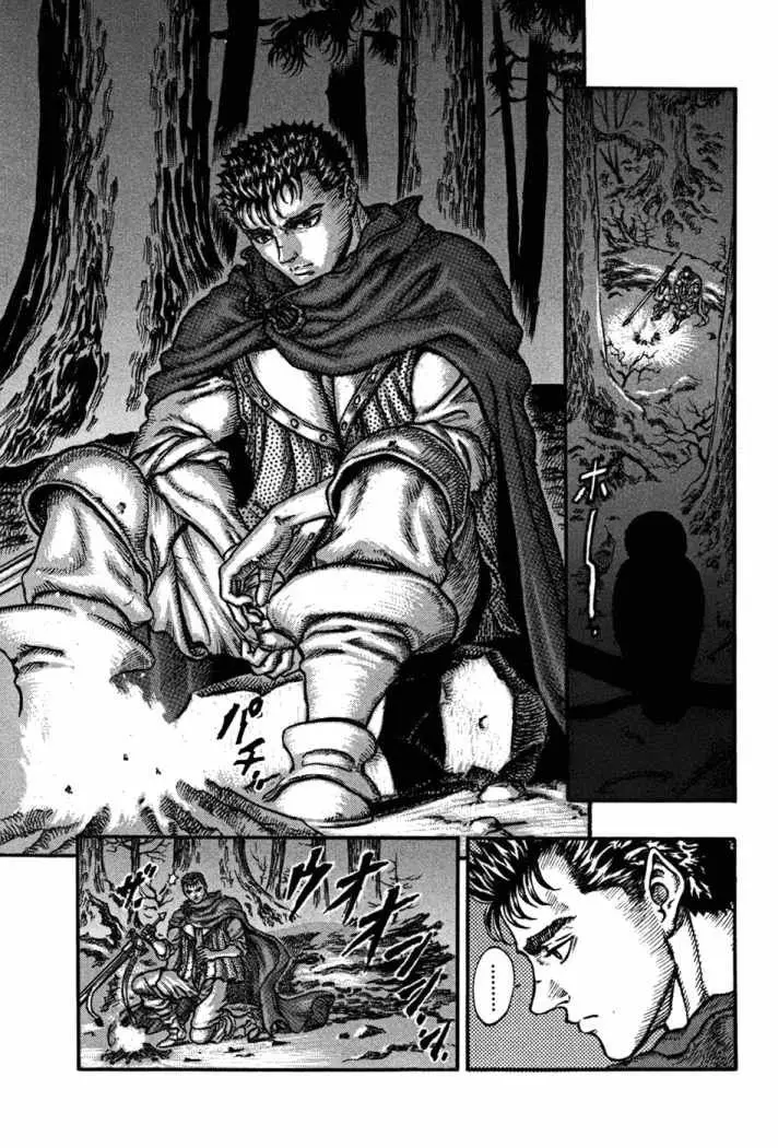 Berserk capítulo 37 página 7