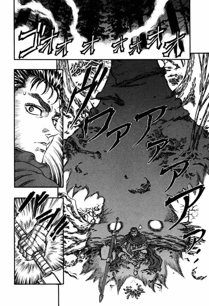 Berserk capítulo 37 página 12