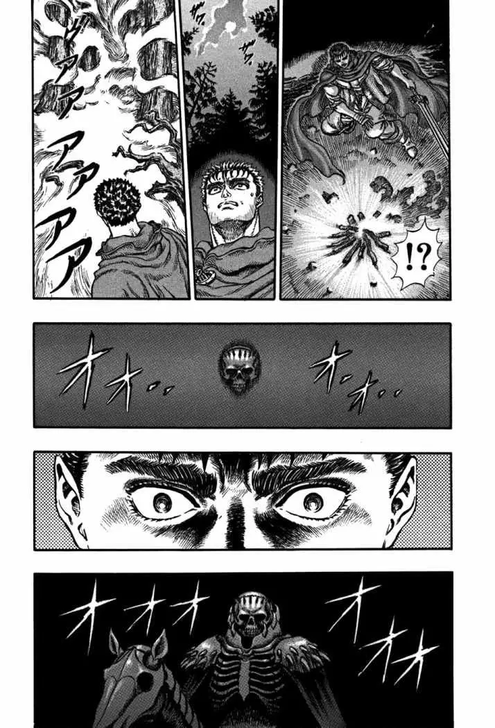 Berserk capítulo 37 página 16